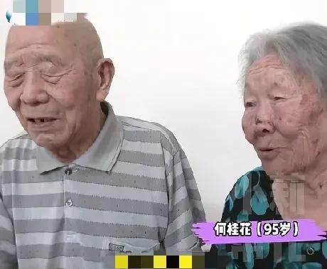 河南郑州一对老夫妻已经牵手了78年，老爷子今年97岁，老太太今年95岁，俩人从结