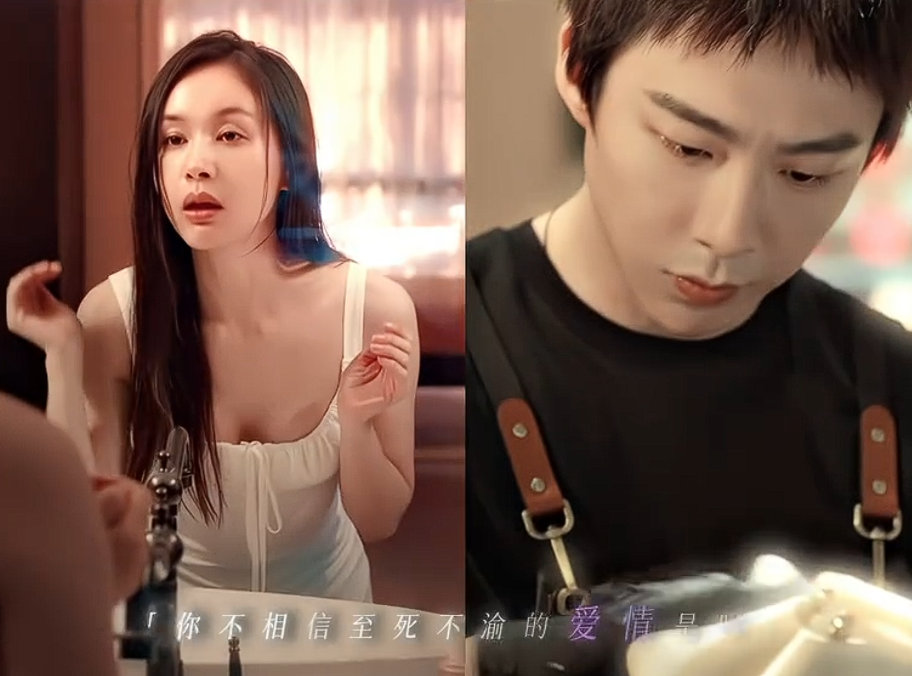 刘宇宁玫瑰丛生定档海报玫瑰丛生定档预告视频刘宇宁玫瑰丛生定档海报，还有定档预