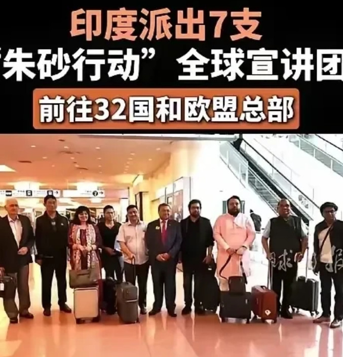 印度本想让日本给其他国家打个样，开个好头，结果让印度没有想到的是，不但没有收到来
