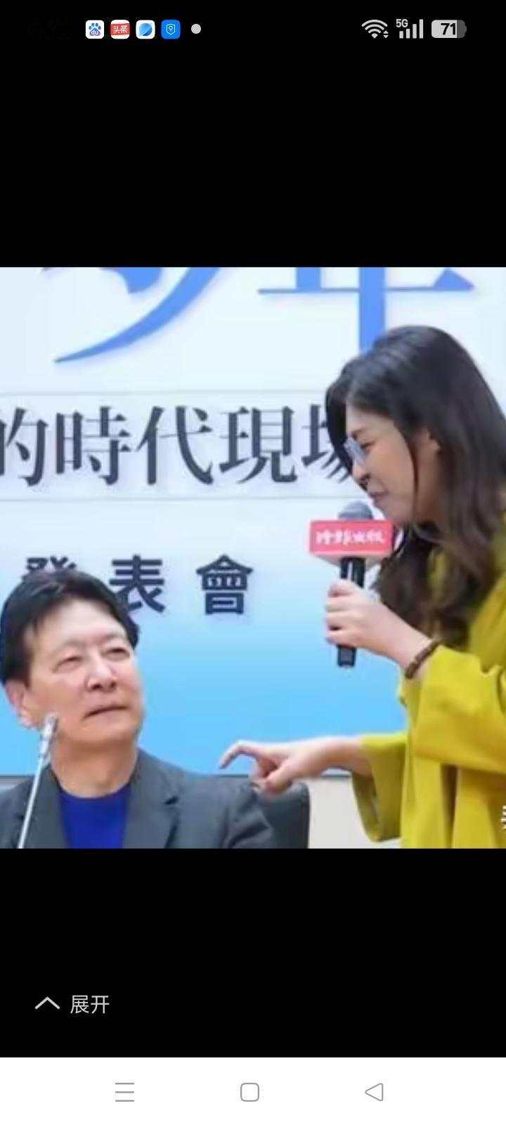 赵少康有麻烦了，亮票案被判拘役55天，罚款五万台币。平时见了郑丽文横眉冷对，这