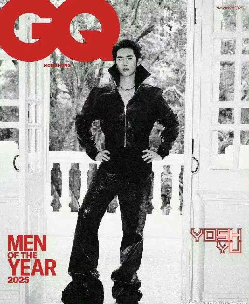 于适第八本主流刊封面，不愧是顶级男刊造型都太好看