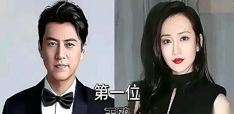 刚刷到一张图，盘点靳东合作过的女演员，满满十二位。扫了一眼，王鸥排第一，行，汪