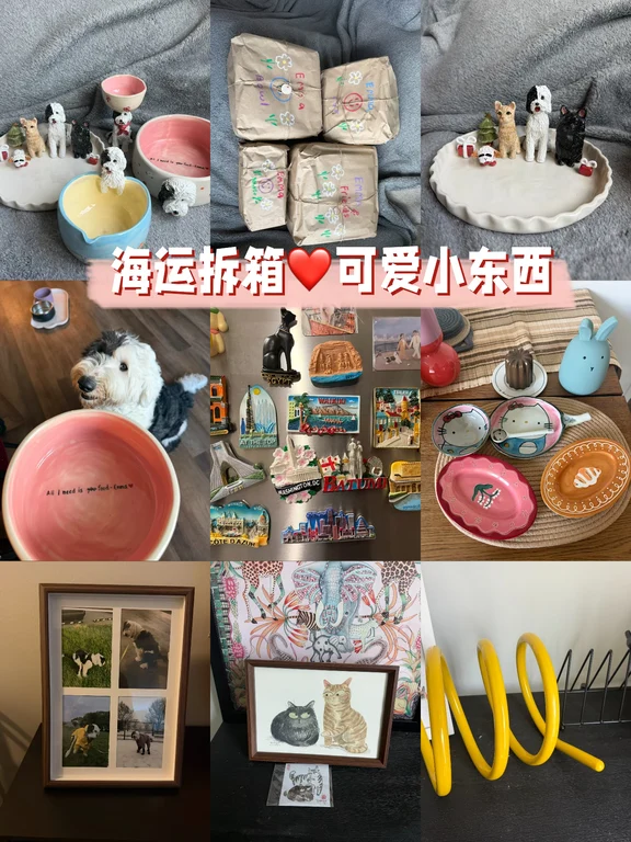 可爱无用但会令人心情变好的小东西