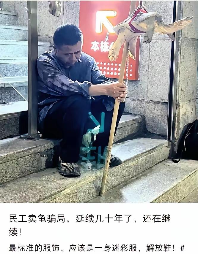 最能治疗圣母病