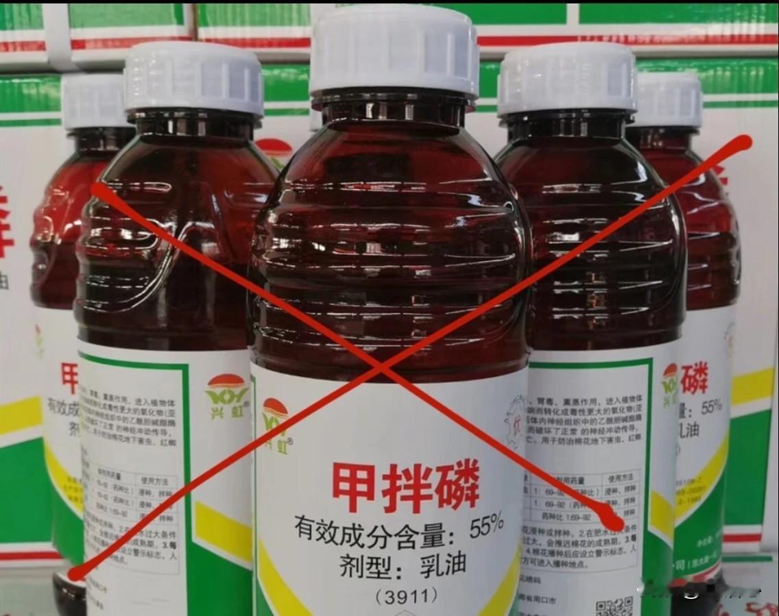 刚收到网购的云南的红薯，就刷到了央视爆料云南等地使用剧毒甲拌磷的红薯的消息[
