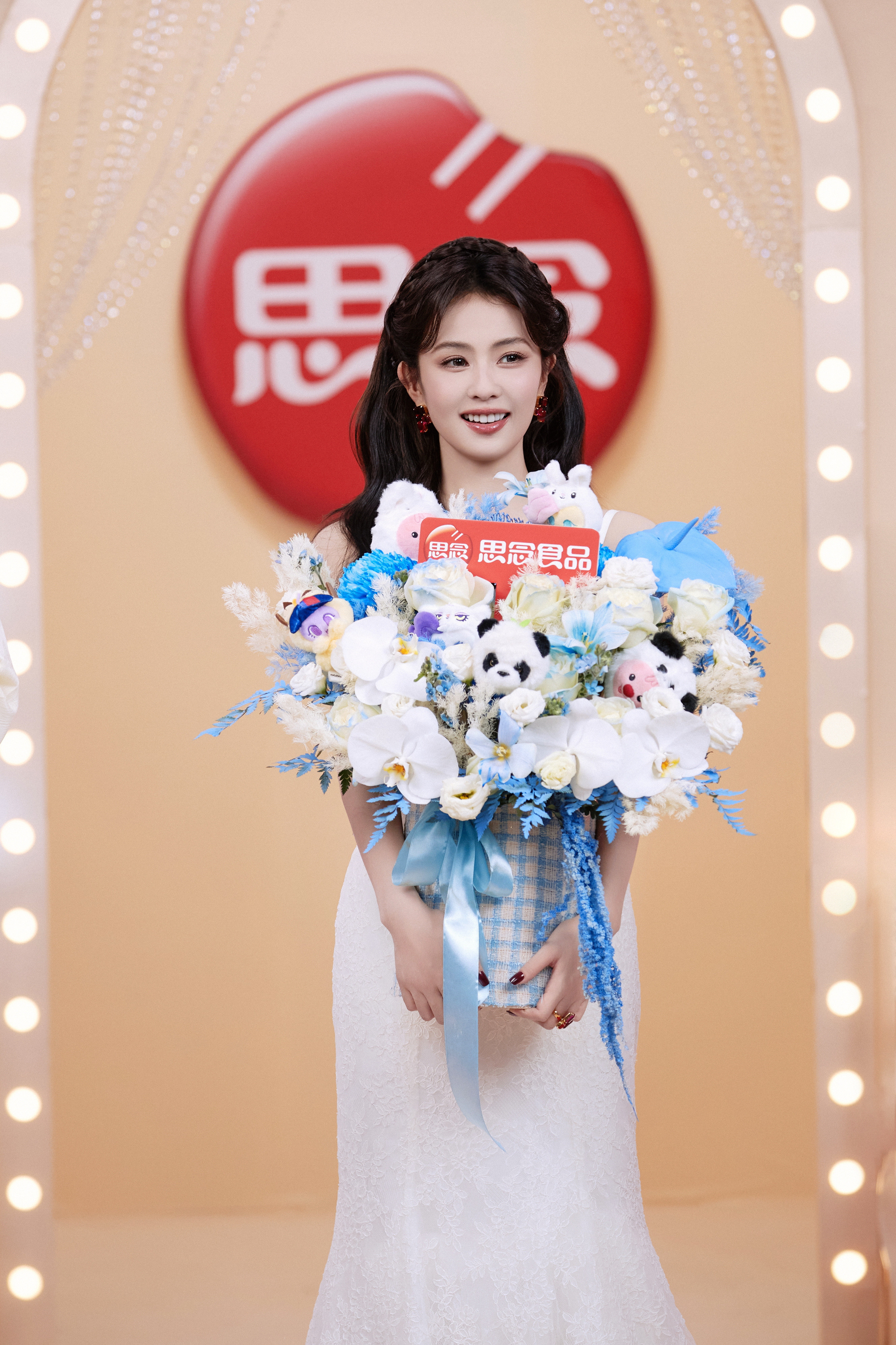 元宵节和白鹿一起吃思念汤圆正月十五，天官赐福🤍