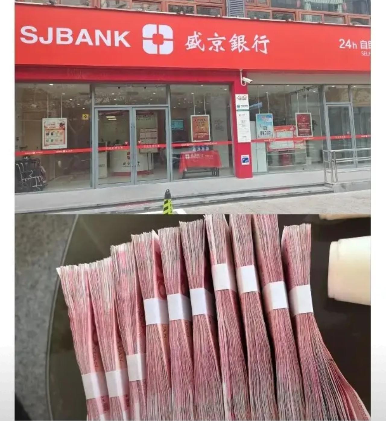 我有一个习惯，只要自己的手里攒够了1万元，近期用不着，就存到银行里。活了大半