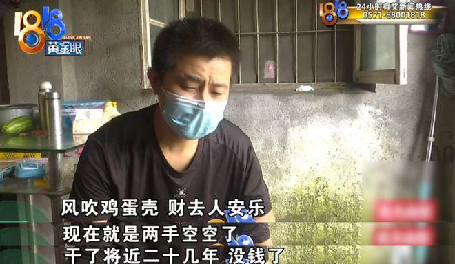 为什么接到电话就不说了？以前是嫌烦，现在，可能是不敢。 公安部数据显示，20