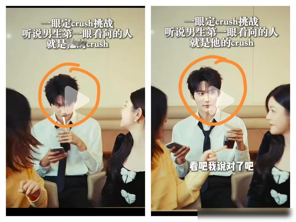 微表情是不会骗人的！学心理学的闺蜜看了周柯宇和陈妍希剧宣以后，她说周柯宇