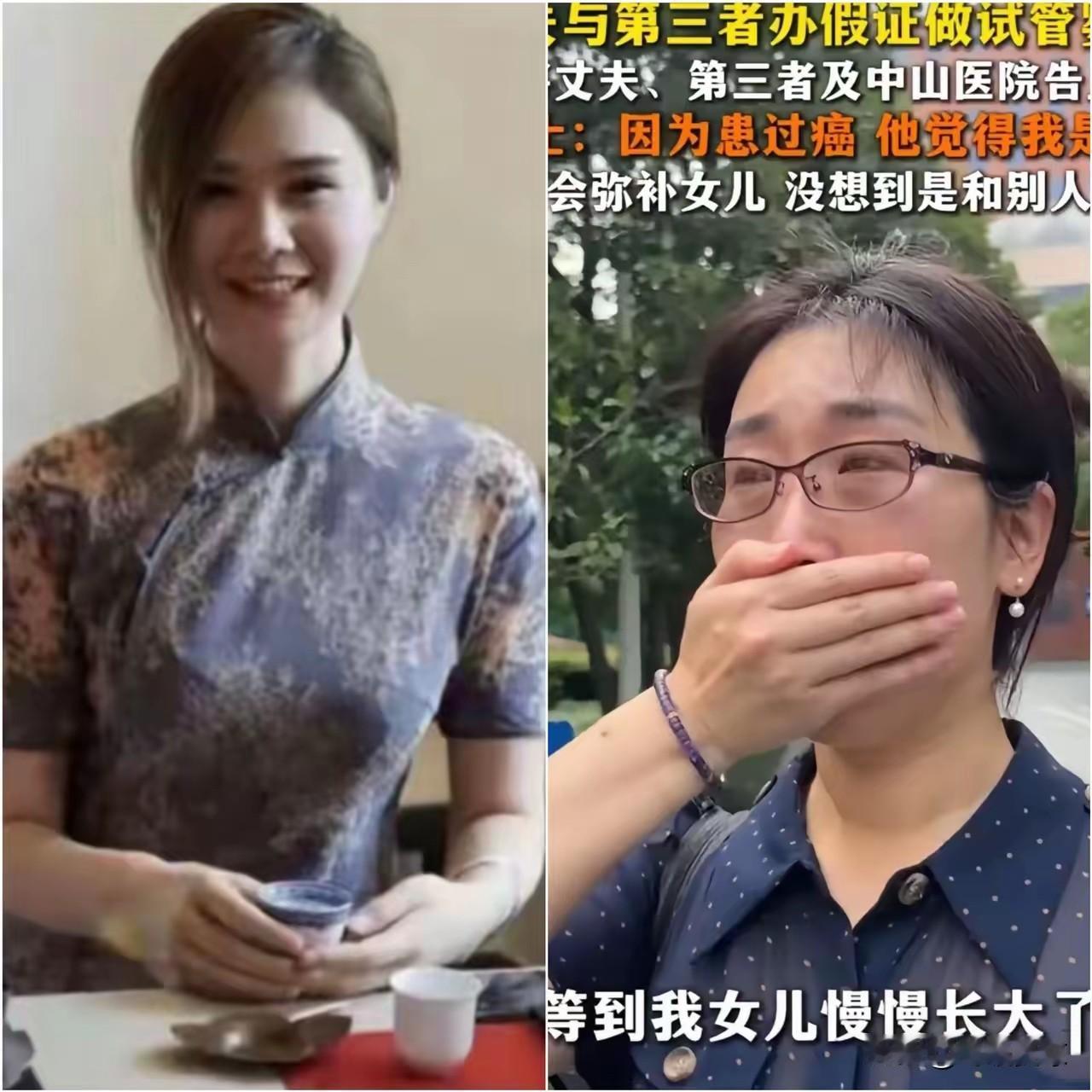 “如果告诉你，一个孩子从出生就被贴上‘婚外胚胎’的标签，如今却考上一本，你会怎么
