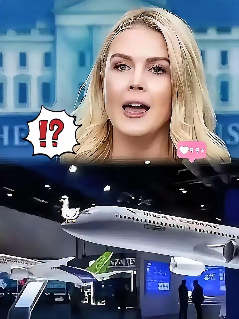 就在刚刚全球航空圈又发生大事了受中美贸易战相关关税影响，全球航空圈热度不减