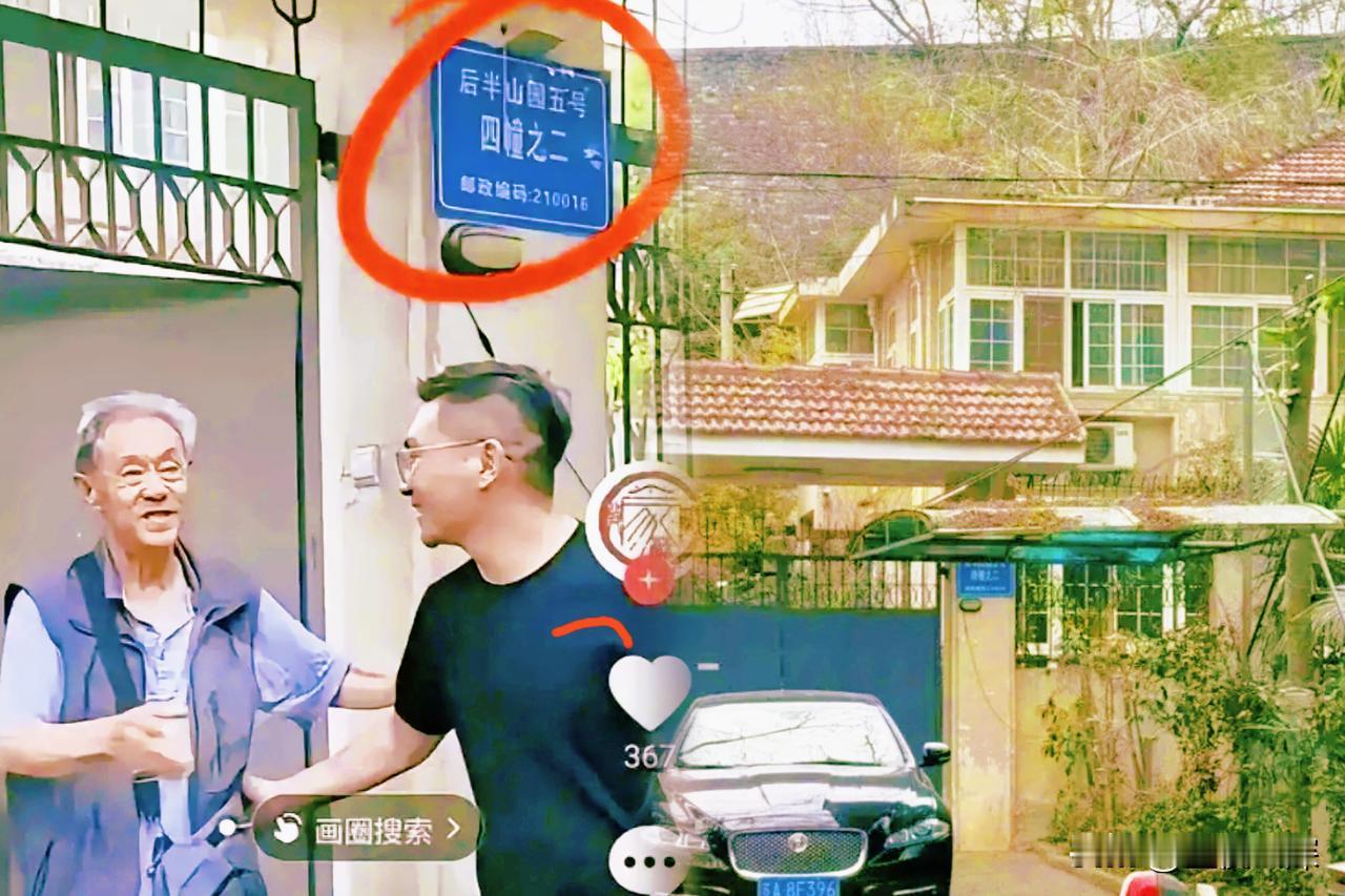 庞叔的算计真是让人刮目相看，徐湖平的别墅照片被亚洲周刊配上“剧终”字样，这可不是