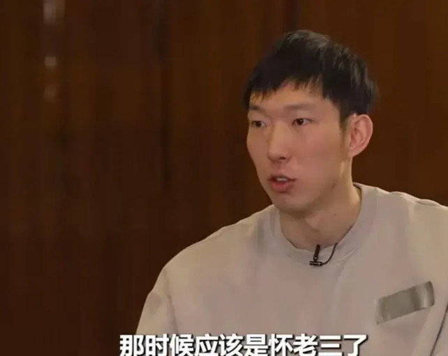 不会吧？现在只有29岁的周琦已经生了三个孩子，最大的9岁，也就是说20岁就生孩