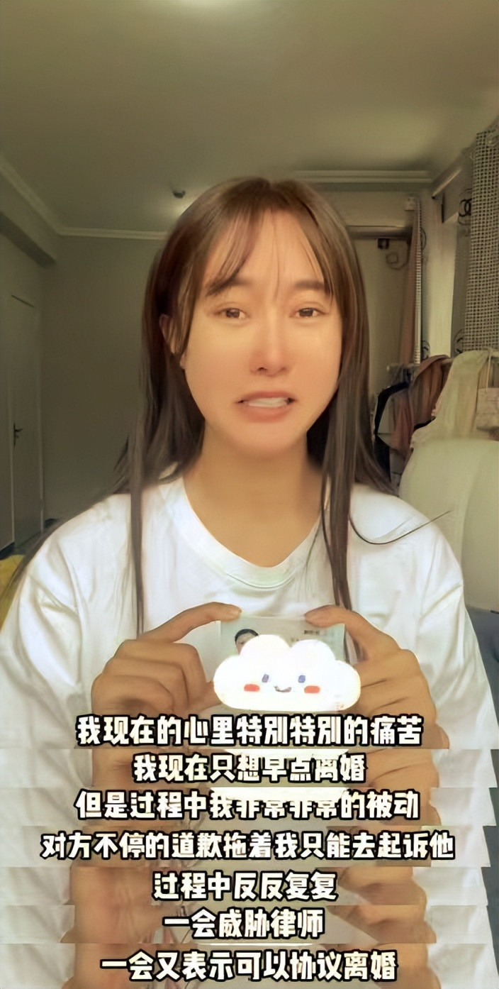 26岁抗癌博主嘻嘻徐宝离世，曾经手握多家烘焙门店的年轻创业者，没能战胜晚期贲门癌。她确诊的时候只有2