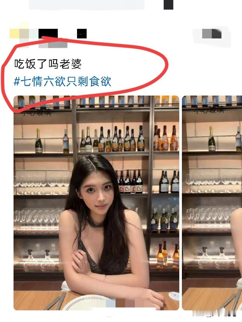 这种胡言乱语的还有得救吗？