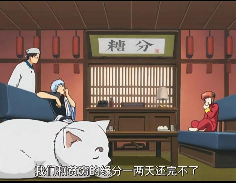 很真实，这缘分，确实一两天还不完[哭哭][哭哭][哭哭]​​​