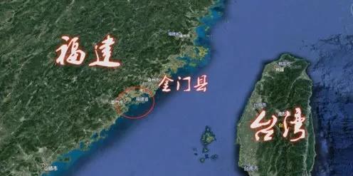 人家驻军离我们只有1.8公里，而且是美军，美军特种兵进驻金门，并打算长期住下来，