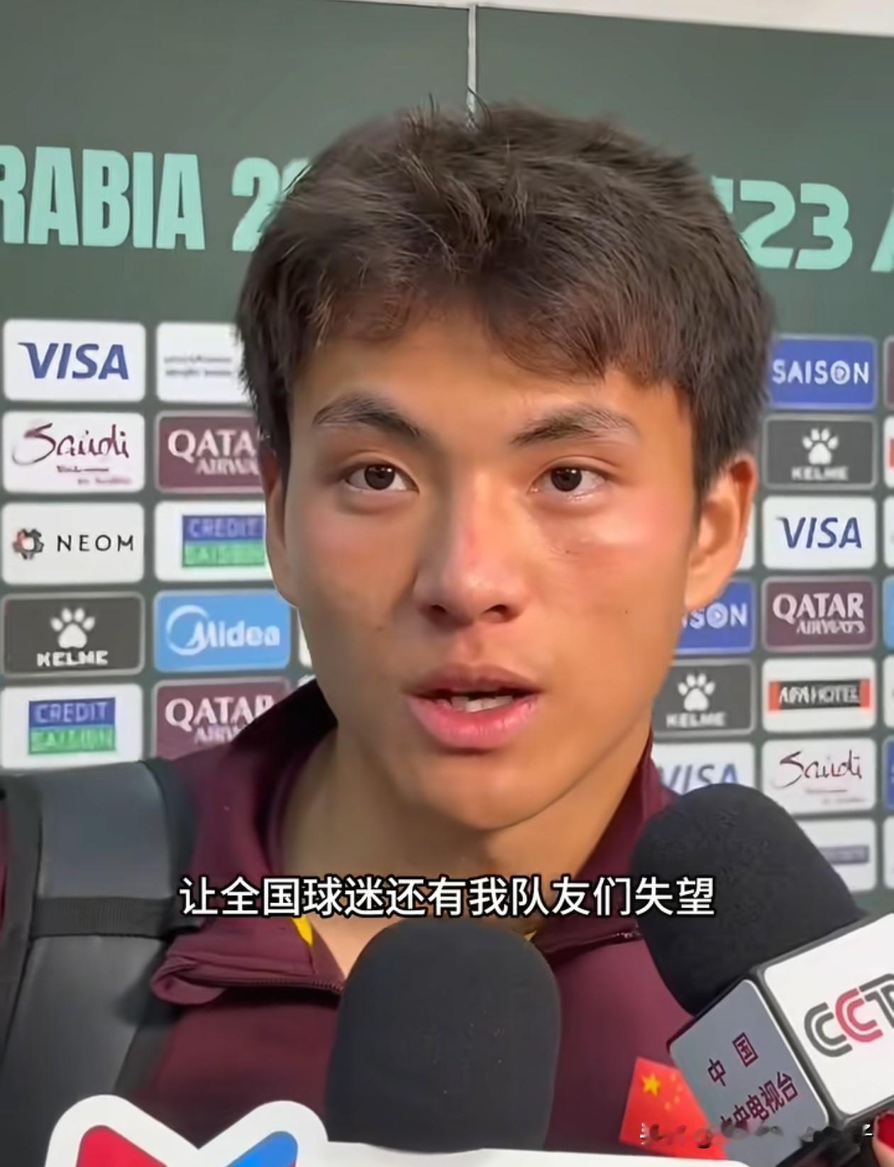 U23国足虽错失冠军，但我还是想夸这2人！第1、拜和拉木。看完整场比赛，不