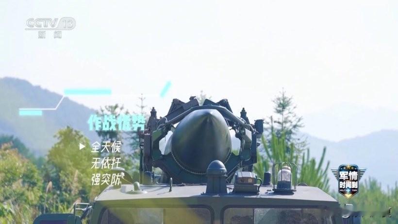 央视罕见曝光！东风17真正实力，终于不再藏着掖着了。今年2026年，是咱们