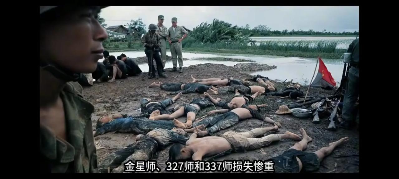 据说四十年前的自卫反击战，谅山战役后，越军大败，人心惶惶，离越南首都河内距离并不