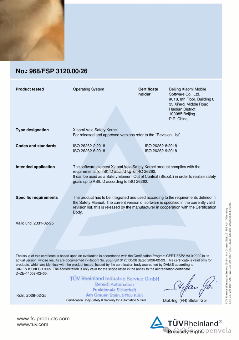 小米获最高等级认证，达到国际领先水准，成为全球少数自研OS内核拿ASIL-