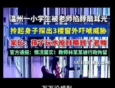 我是一位有着30多年教龄的老教师，现在的教师和以前可不一样了。一、如今人人都可