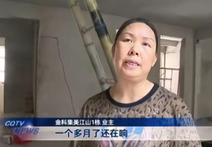 “疯了吧！”重庆33层高楼里，一楼业主竟把地板刨开，偷偷往下挖了两层地下室，20