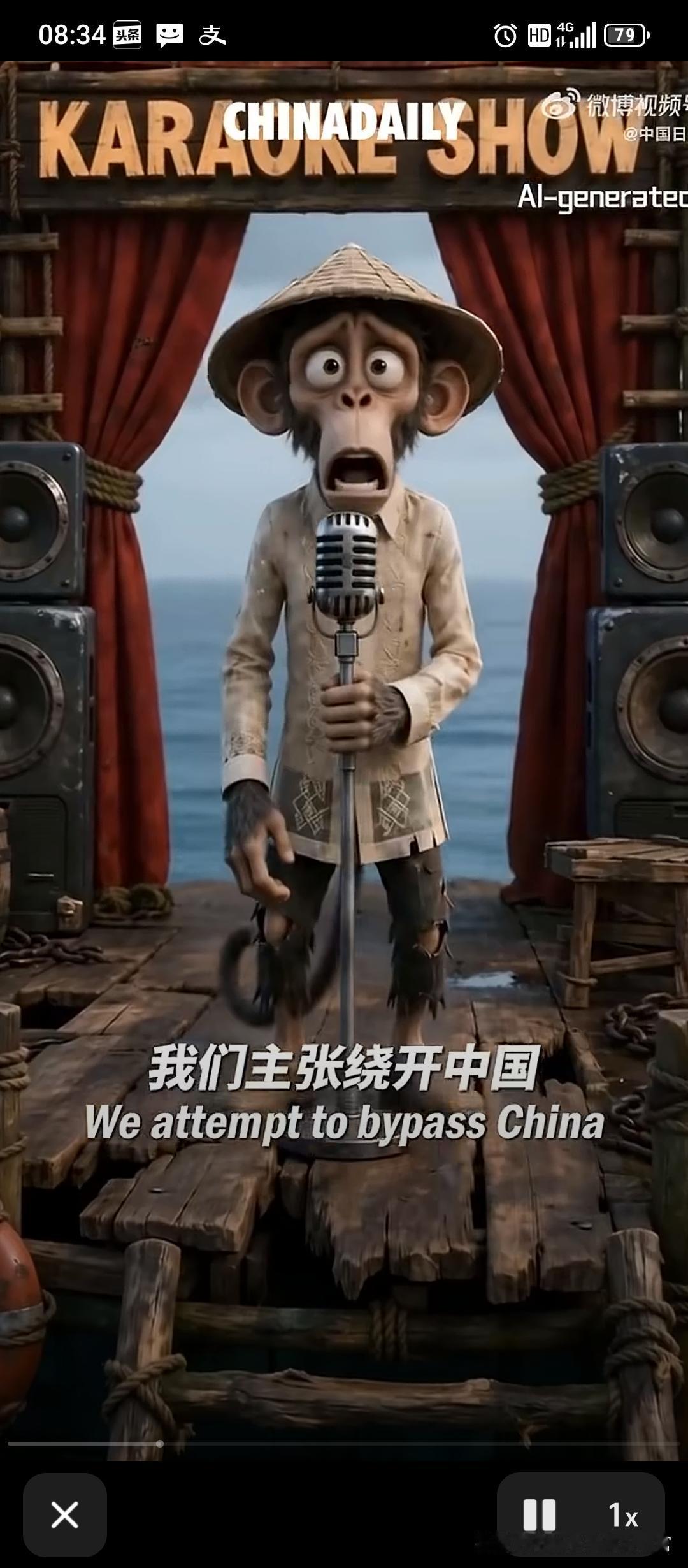 中国日报一改以往严谨风格，来了一段描述菲律宾的视频，搞得人家要到联合国投诉。