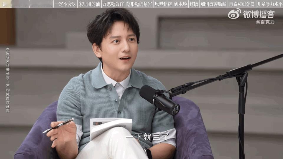 医学专家说活得久死得快是福生命的意义不在于活了多久，而在于活得是否像个人。与其