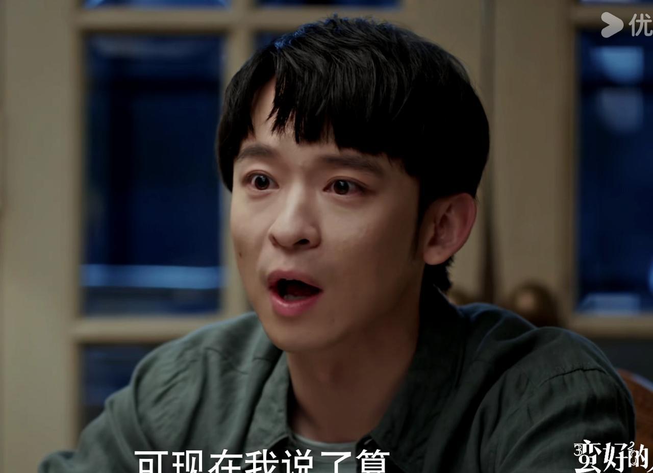 当薛晓舟对胡曼黎说出“现在我说了算”，就注定他们会分道扬镳。随着薛晓舟升任总监