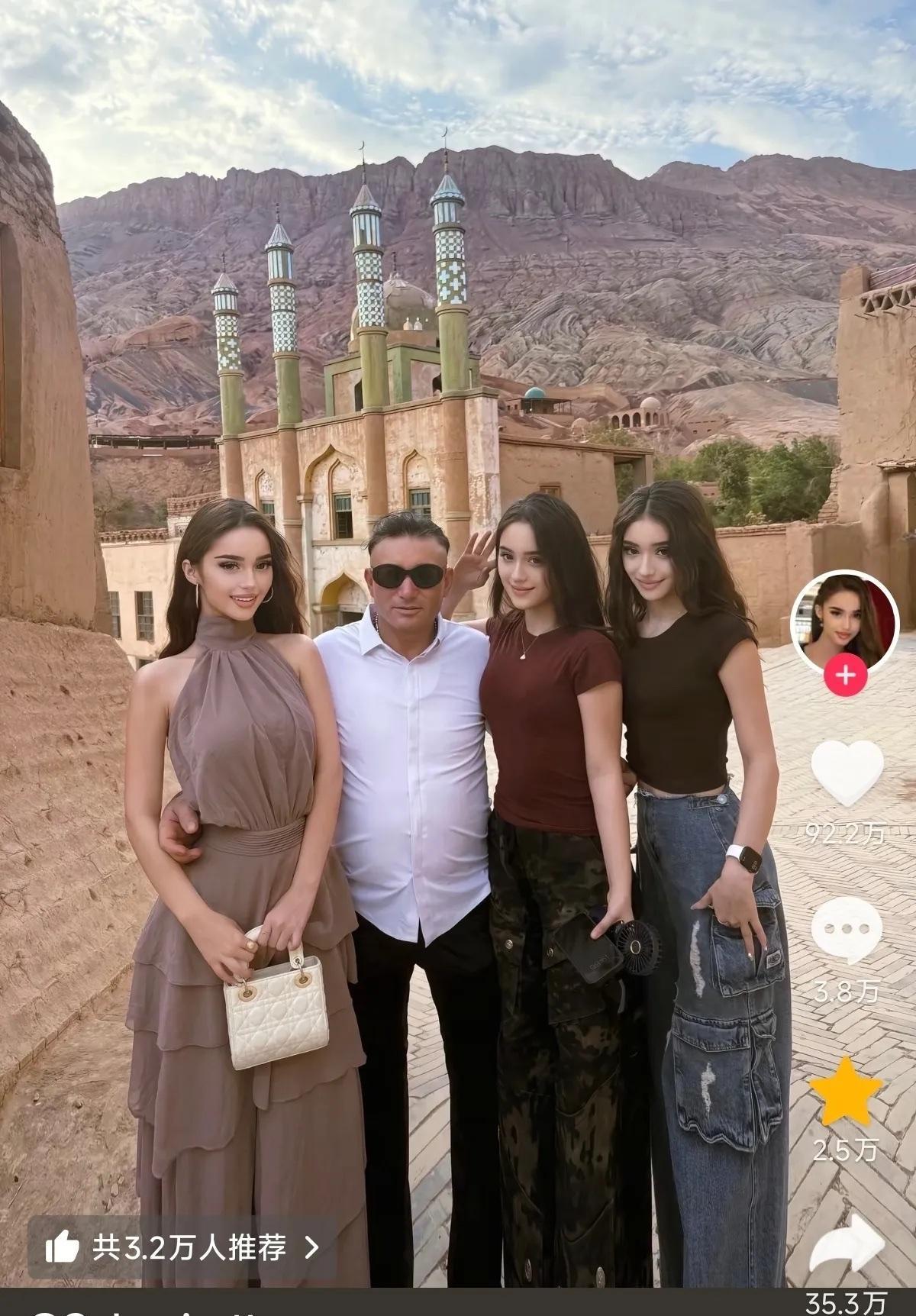 这不是印度女孩，更不是法国美女，这是地道的中国新疆美女！新疆大叔和他的三个女儿