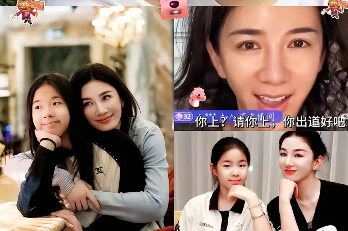 我刚查了下黄奕前夫，惊掉下巴！他贩du被抓时，​搜出5万赃款，你们猜这些