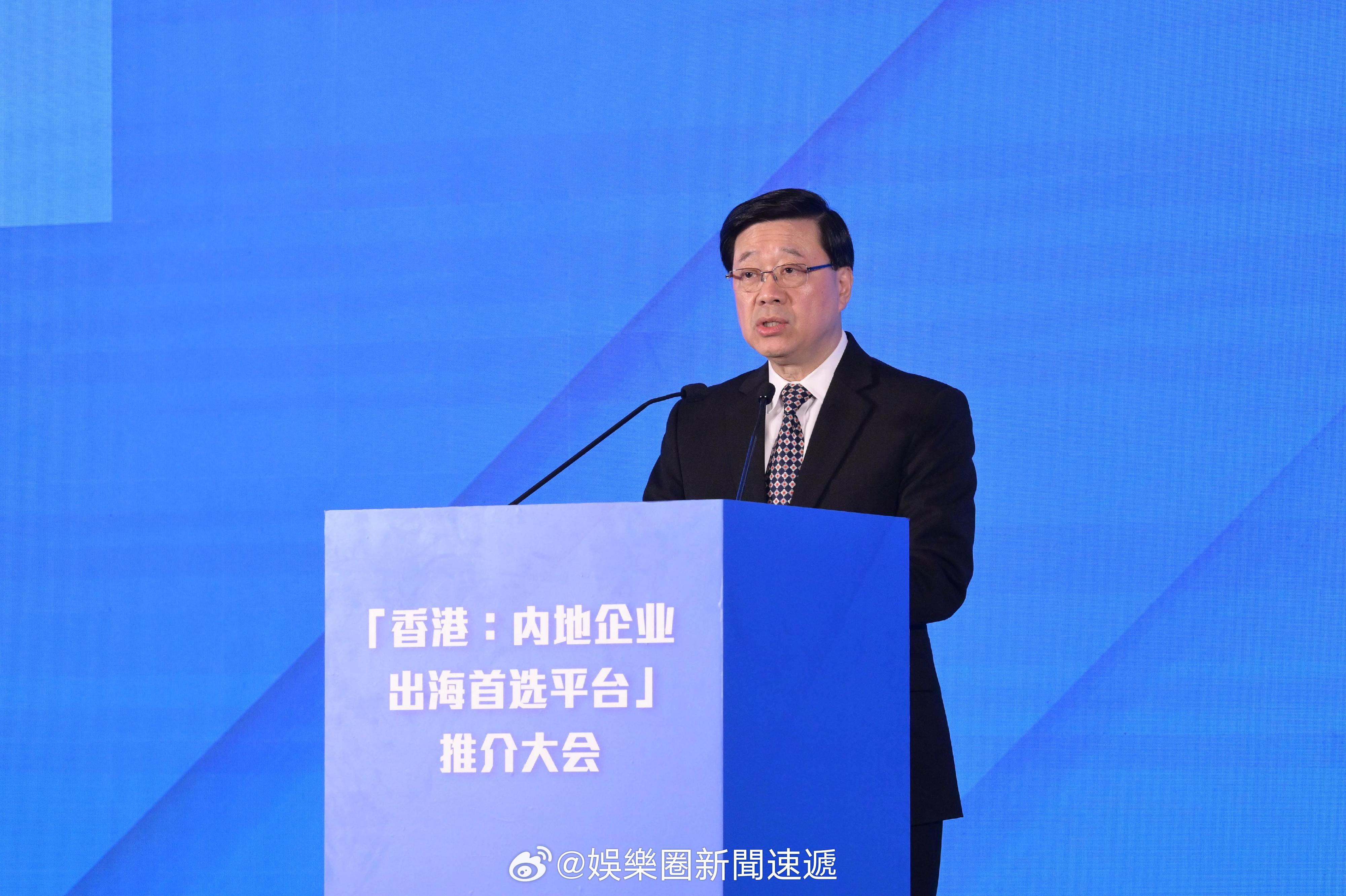 国际金融中心香港股市股票金融「香港特區行政長官與上海市領導會面..」香港行政