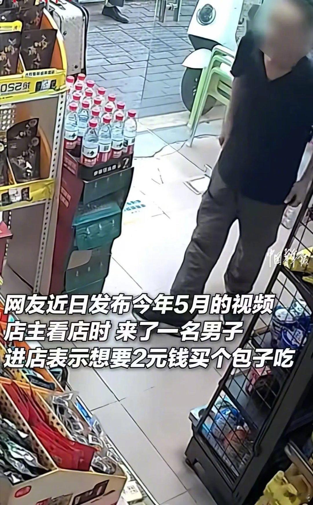看哭了！深圳街头，一名男子拖着行李箱在超市门口徘徊许久，终于鼓起勇气推门进去。他