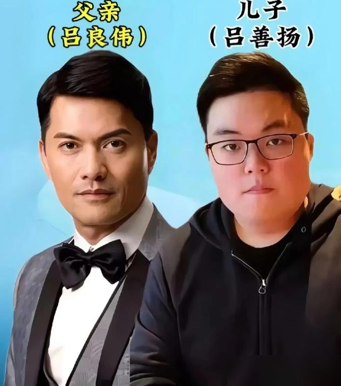 朱时茂年轻时浓眉大眼，长相端正，他的儿子朱青阳没有他帅气。苗侨伟年轻时英俊潇洒，