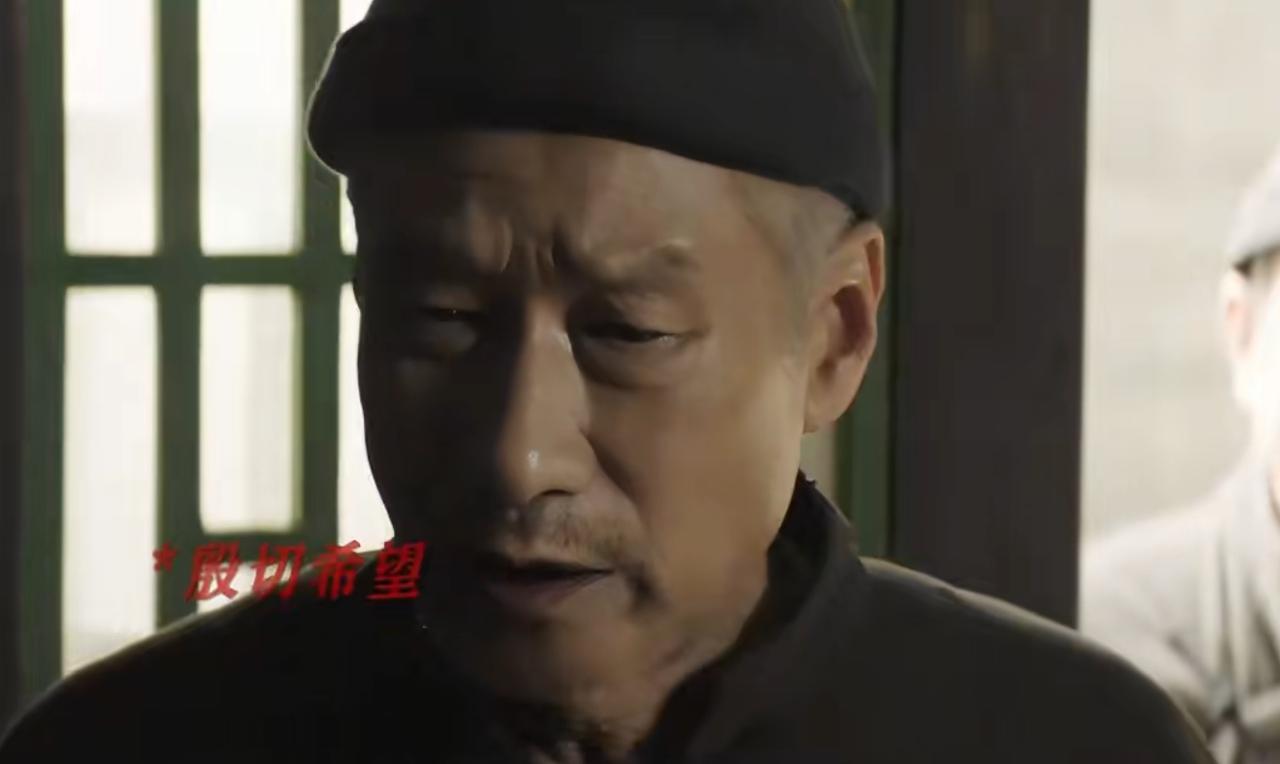 《归队》鲁长山的八根金条一根没动，就从柳八爷那里买到了枪，还把队伍拉起来了。鲁
