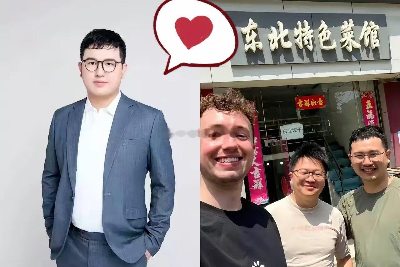 20亿美金黄了！AI天才的人生急转弯这波落差真的太震撼了！90后华科大天才肖弘亲