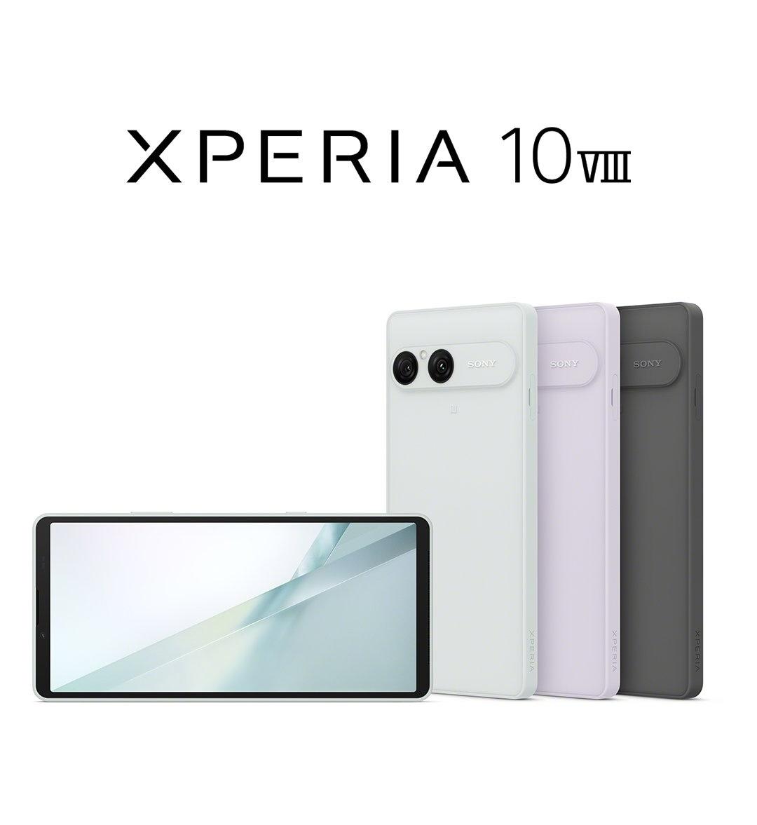 这就是大法刚出的新机「索尼Xperia10VIII」，正面6.1英寸120H