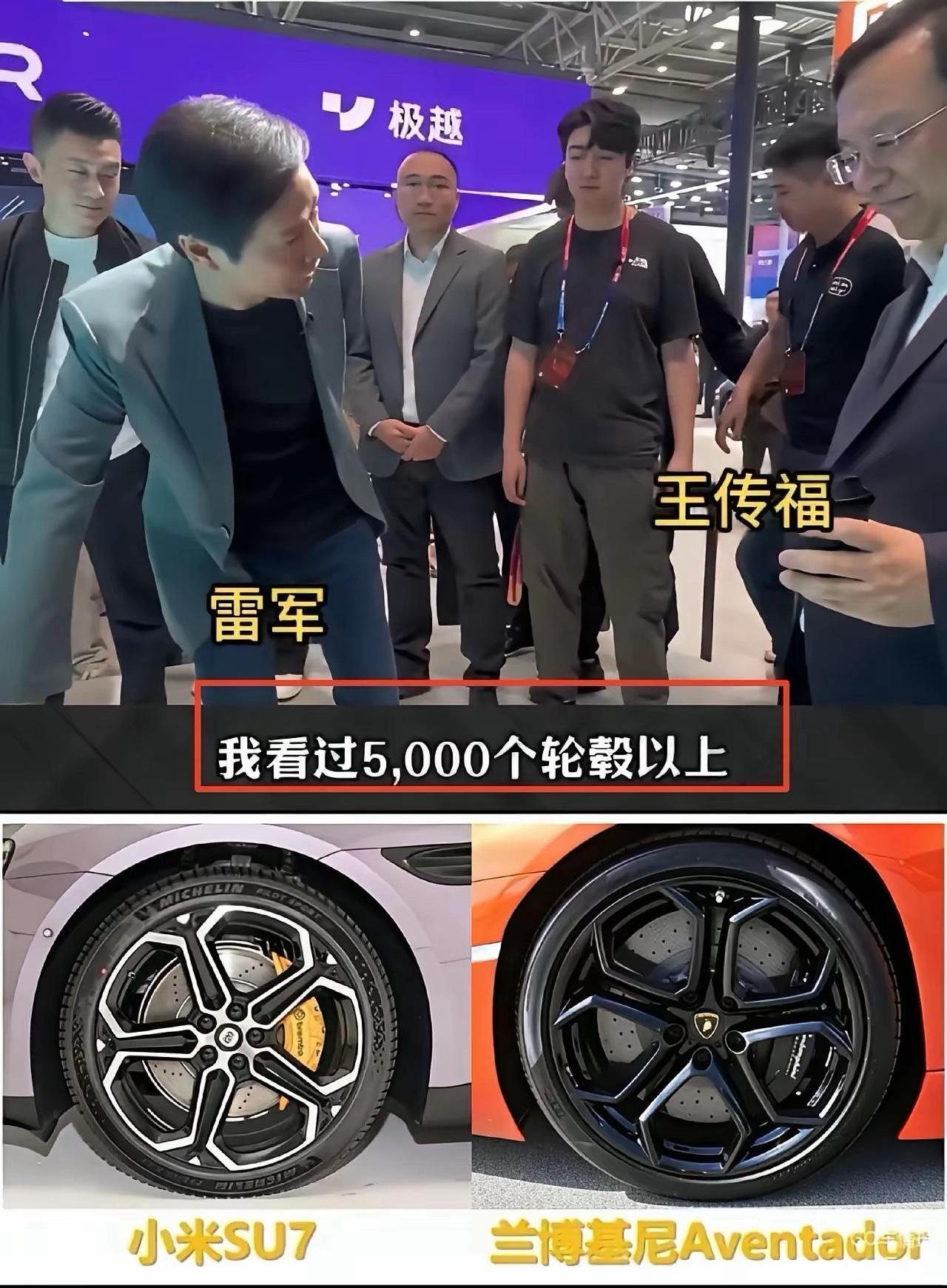 一个水杯开了十几次会了