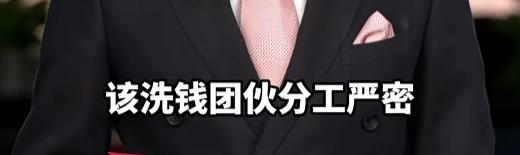 “这钱真好挣！”7月27日，深圳金店来了一帮“狠人”，拖着行李箱狂买金条，到手第