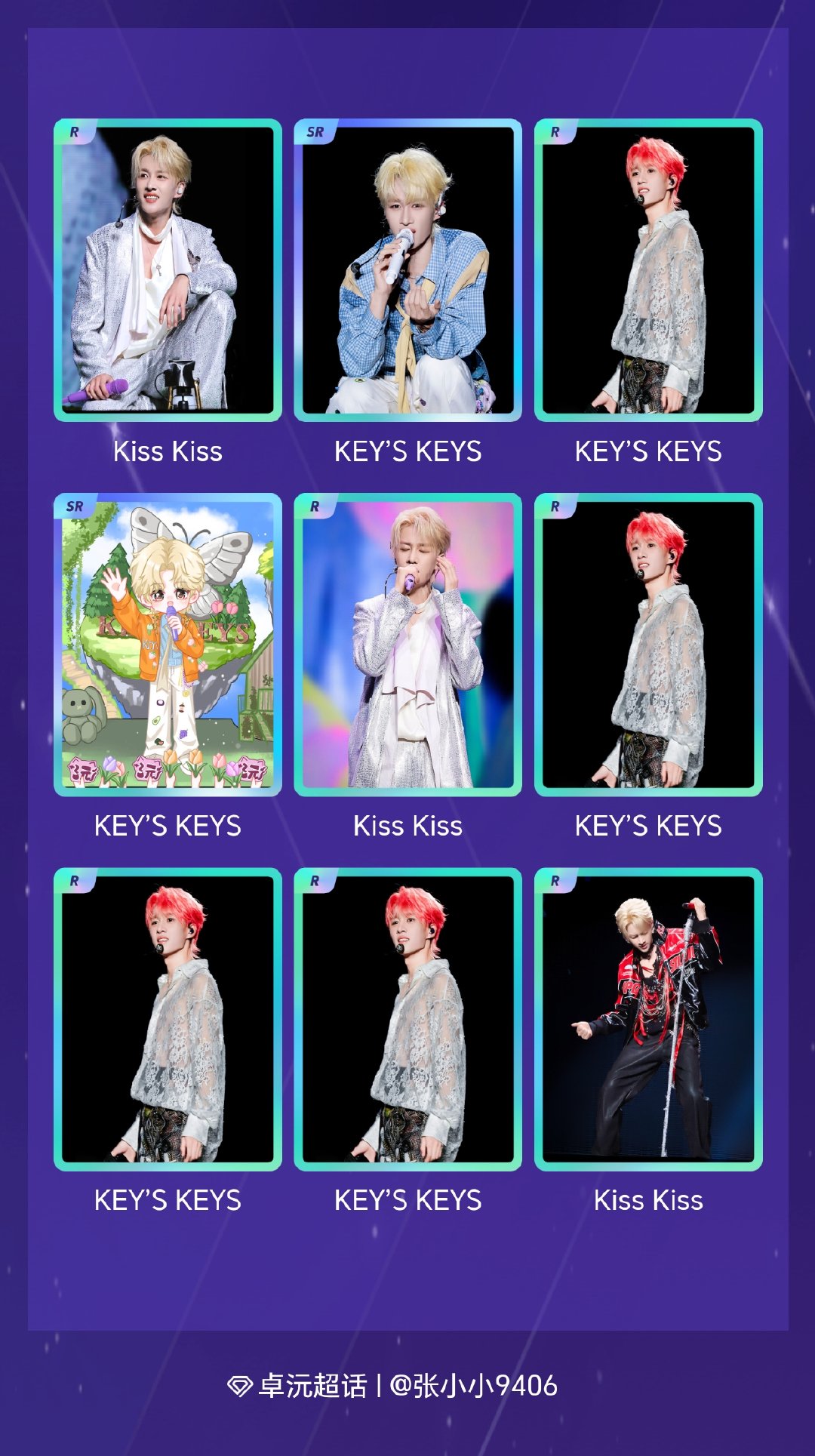 卓沅我在卓沅“筑屿九载翩然溢彩”活动中十连抽，成功抽到了2张SR卡、8张R卡，