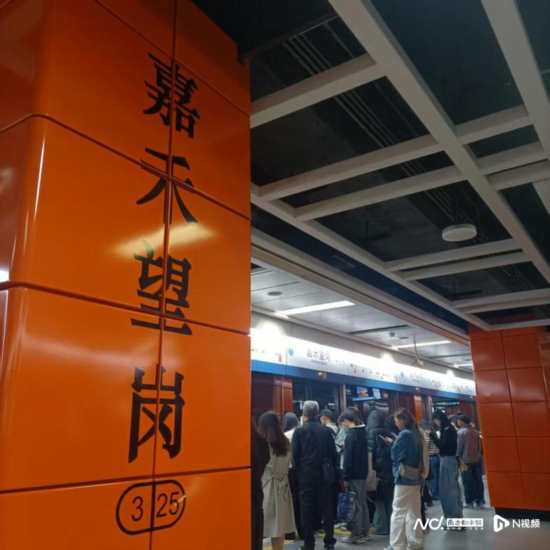 广州文旅新玩法：嘉禾望岗唱响‘活人感’