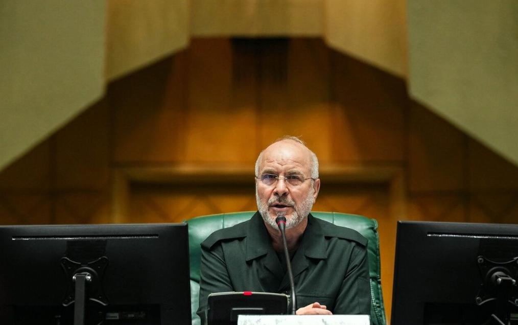 伊朗内部开始混乱！4月21日“伊朗国际”曝猛料：议会议长卡利巴夫撕