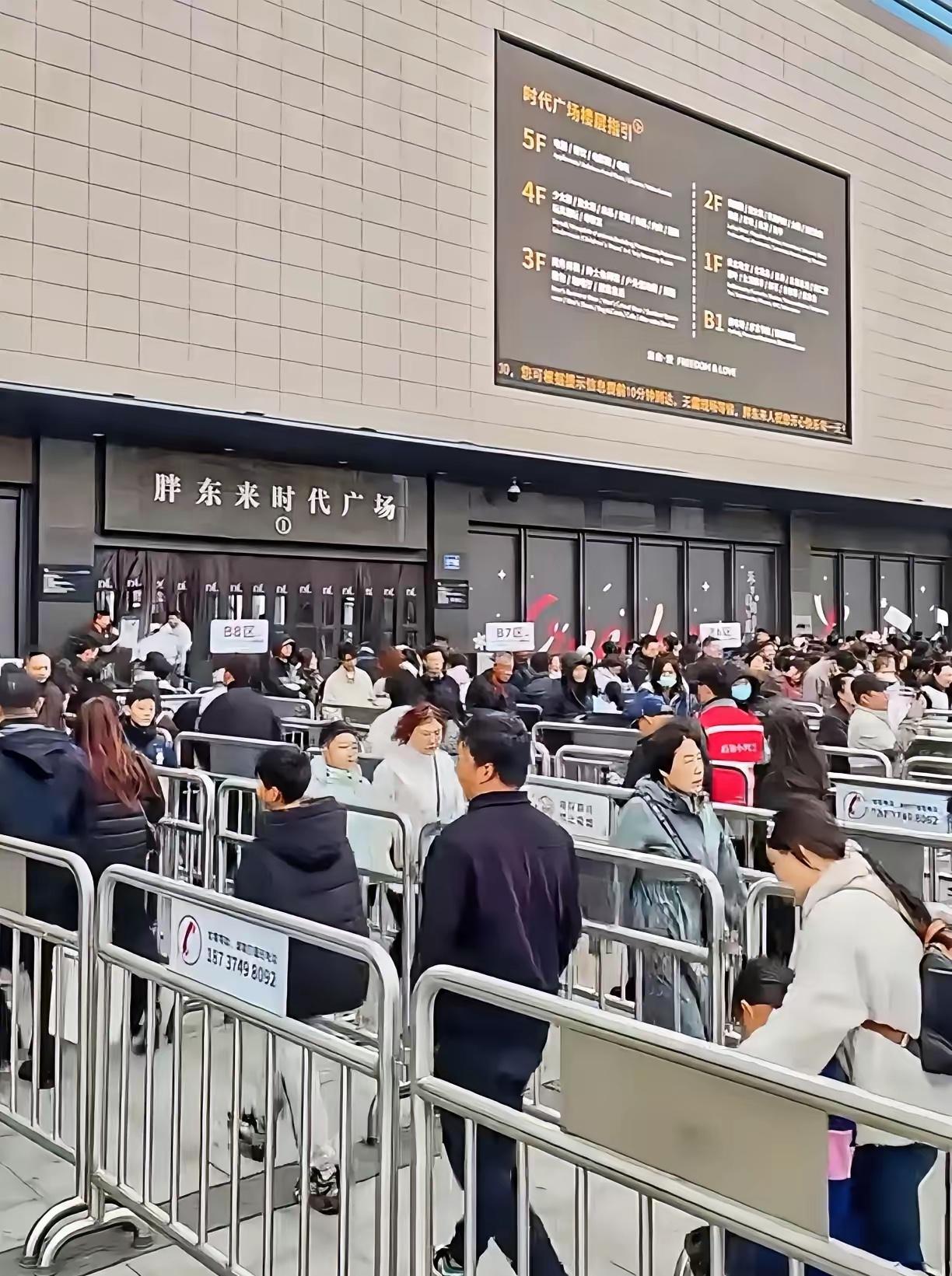 昨天几个老乡在群里聊315聊着聊着全乐了。这打假的“第一枪”居然对准了胖东来。