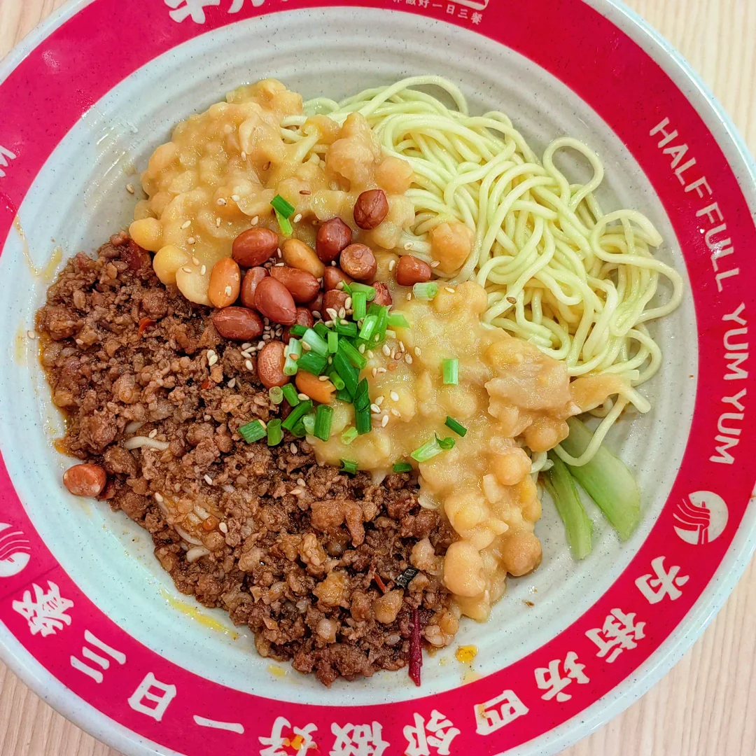 周四，碳水快乐！！