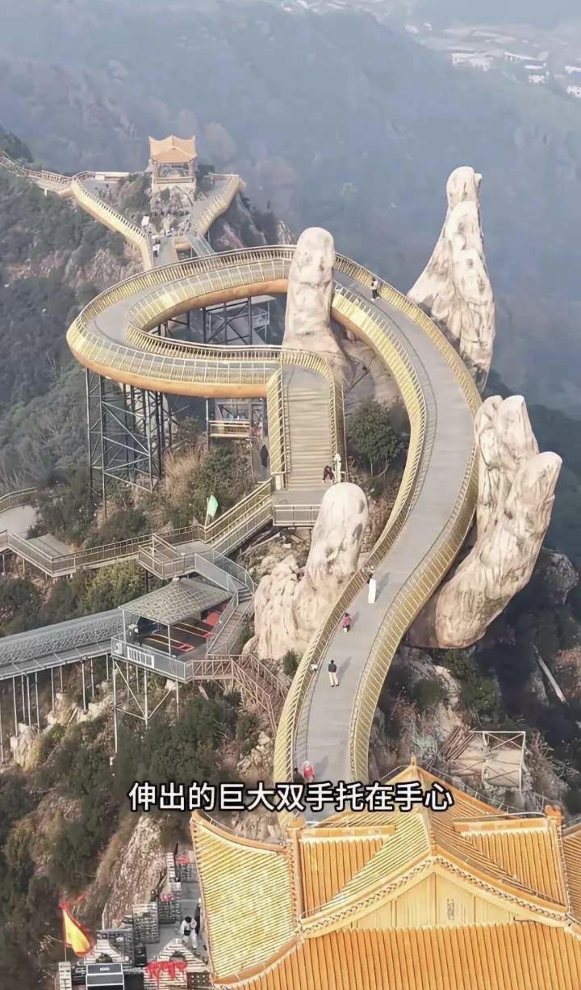 这确定好看吗[哭哭]