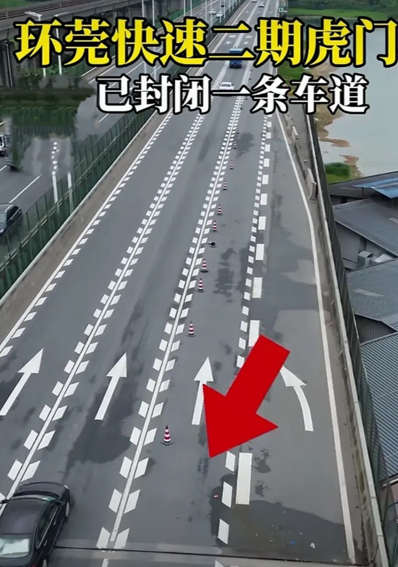 “环莞快速5.19”车祸事故发生后，很多人说是道路设计缺陷引起的，我看这个理由未