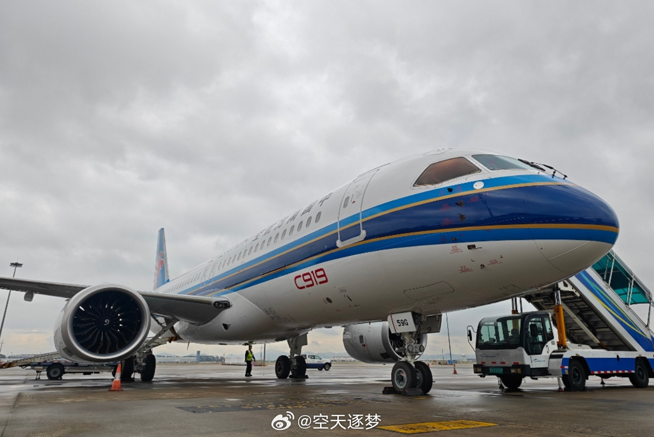 【第十二架南航C919正式入列】7月21日，一架飞机尾号为B-659G的国产大