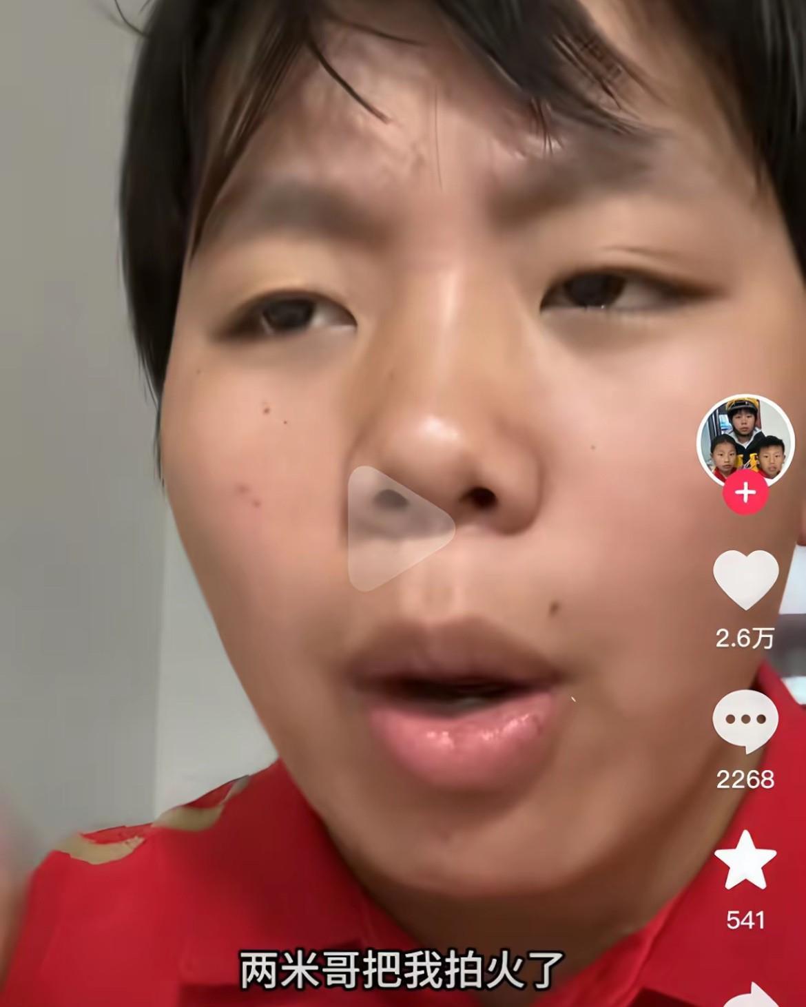 宿迁四姐弟不知感恩白眼狼？快收手吧，是你们太过分了！大家还记得这个20岁的姐姐