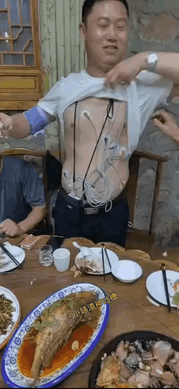 这哥们身体都这样了，还出来参加这样的酒局，真是够讲义气的了，但是不建议这样做，自